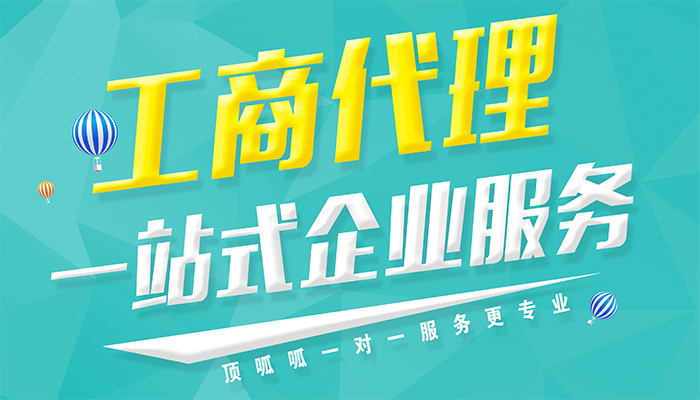 永川兼职人员的工资，企业所得税可以扣除吗？还需要发票吗？